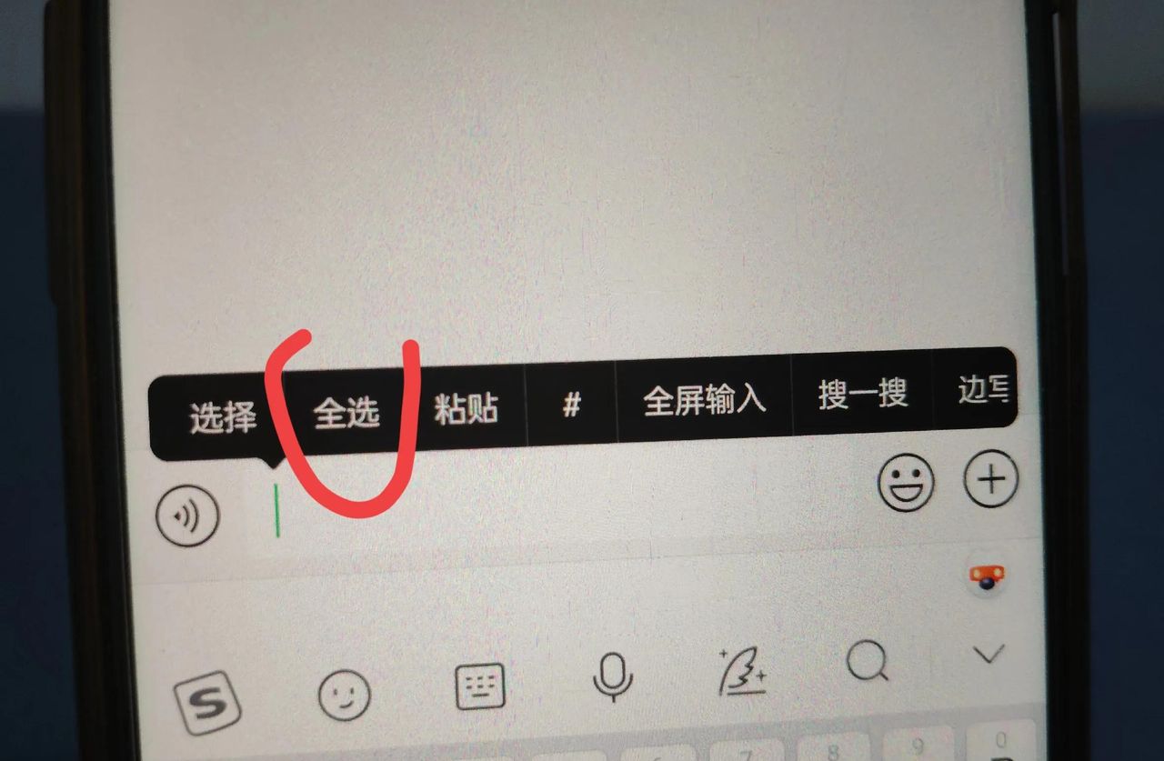 微信透明昵称、头像怎么设置?许多人不知道,手把手教你方法
