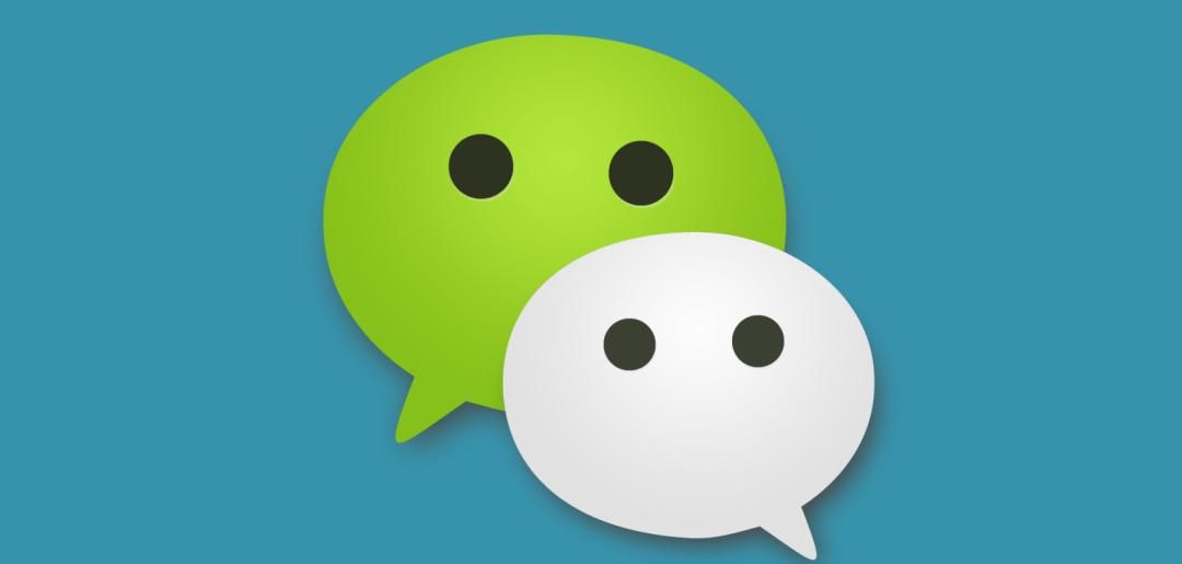 微信新功能,全面半屏化