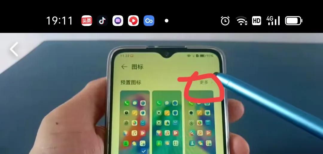 微信图标怎么换成自己的照片？原来许多人不知道，手把手教你！
