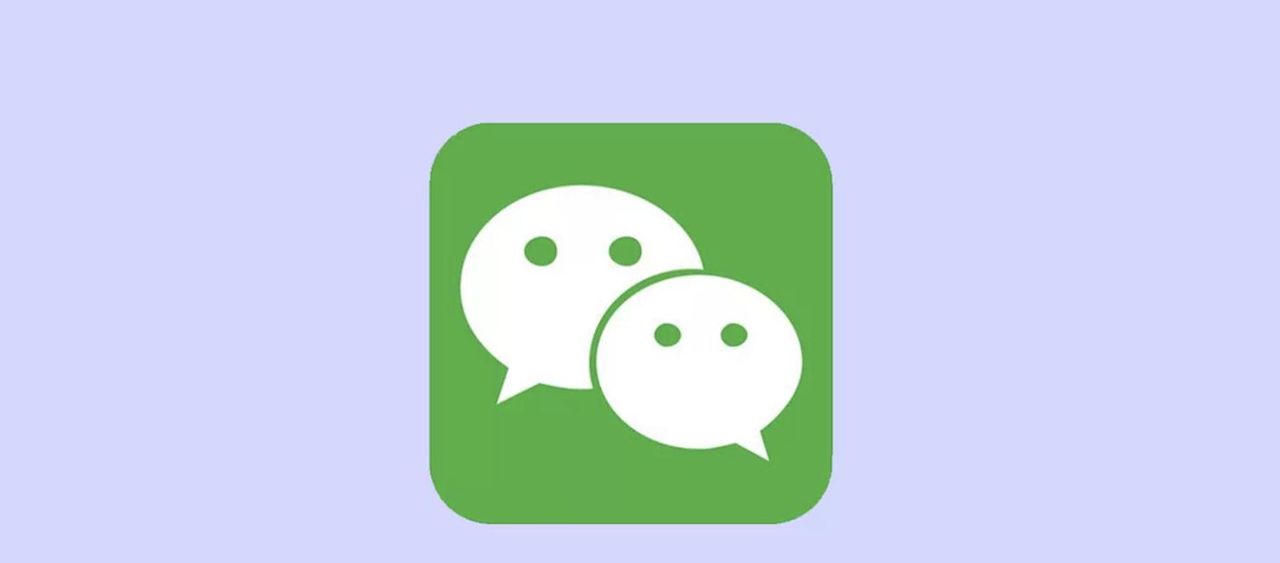 微信发布 3.7.5 测试版，这些功能被优化 - 宋马