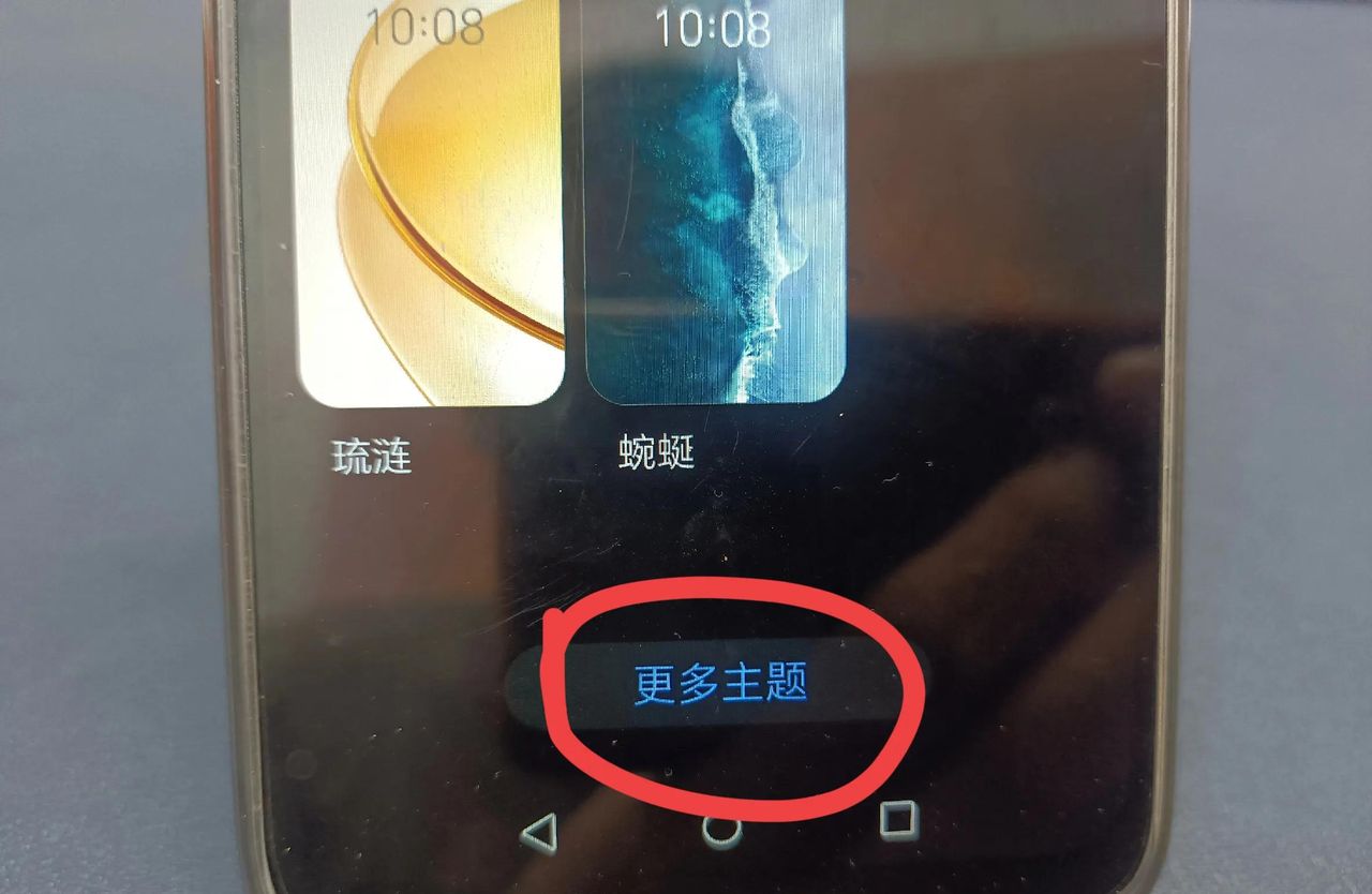 微信图标怎么换成自己的照片？原来许多人不知道，手把手教你！