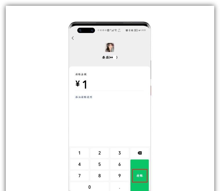 你不知道的2个微信冷知识，手把手教你玩转微信，太厉害了 - 宋马