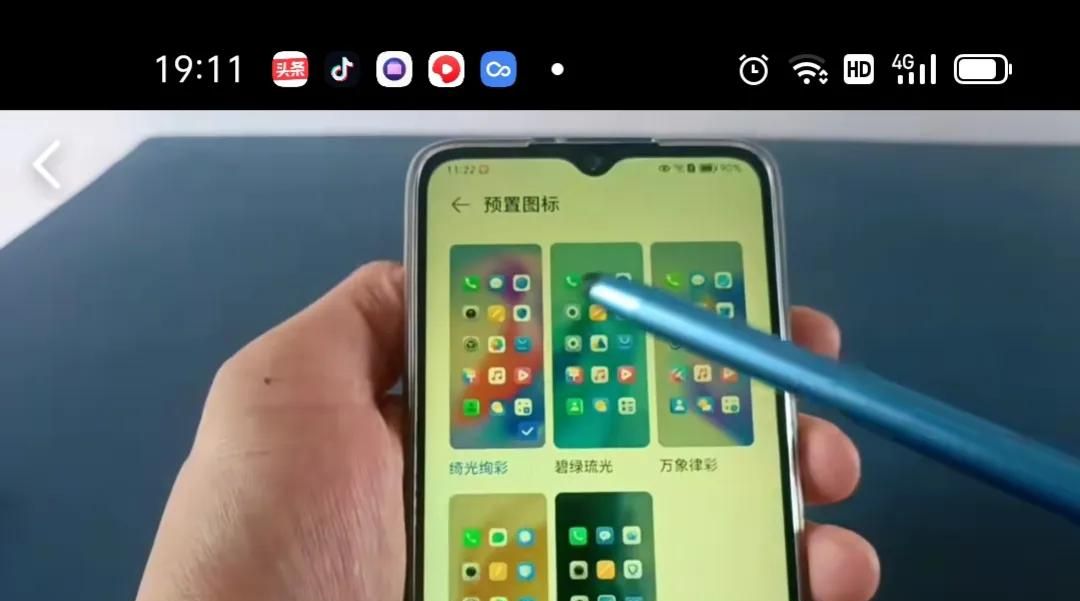 微信图标怎么换成自己的照片？原来许多人不知道，手把手教你！
