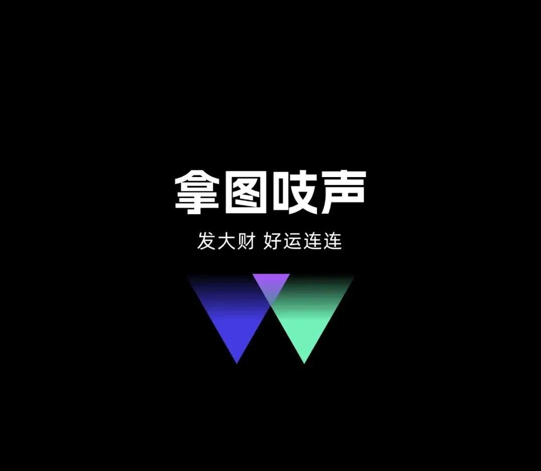 改个花系微信头像