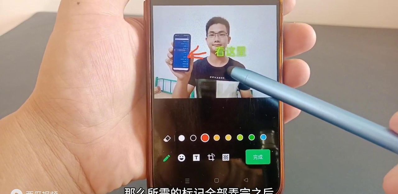 微信如何在照片里加文字？手把手教你方法