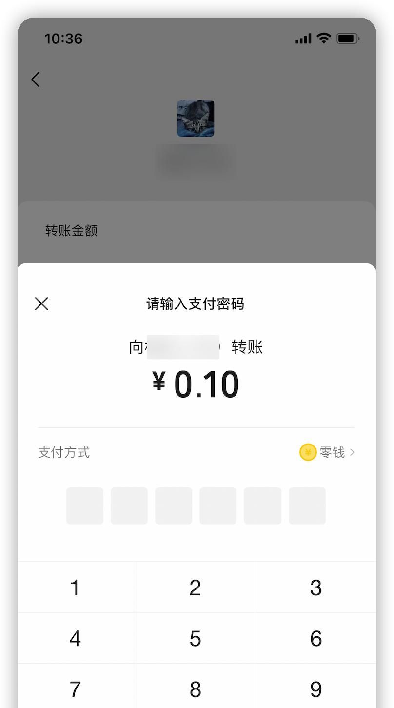 微信新功能,全面半屏化