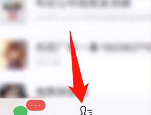 如何换微信群聊头像