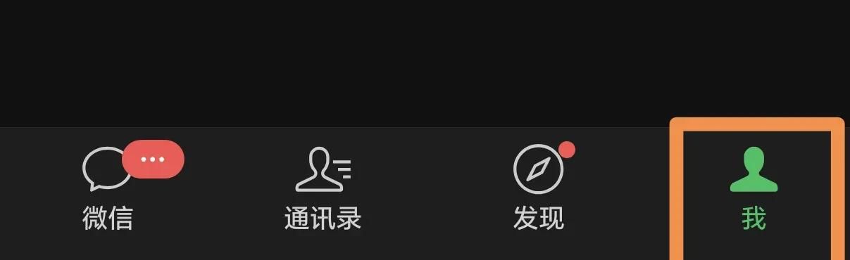 正确给手机钱包设置防盗锁 守好钱更安全 可惜99%以上的人不知道