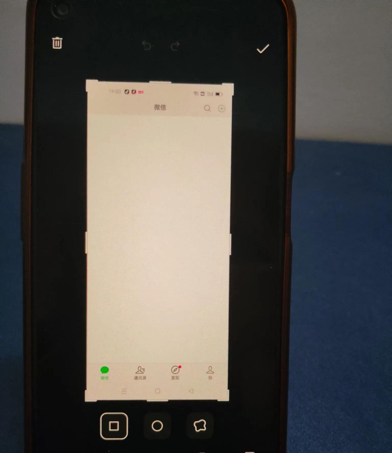 微信透明昵称、头像怎么设置?许多人不知道,手把手教你方法