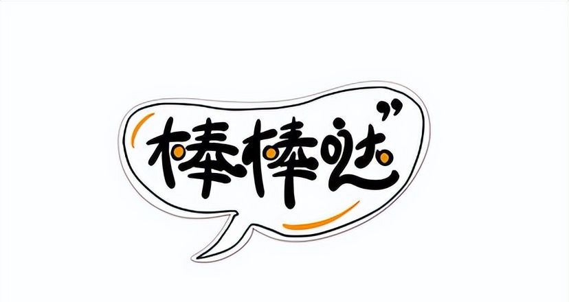 朋友圈如何设置定时发送？