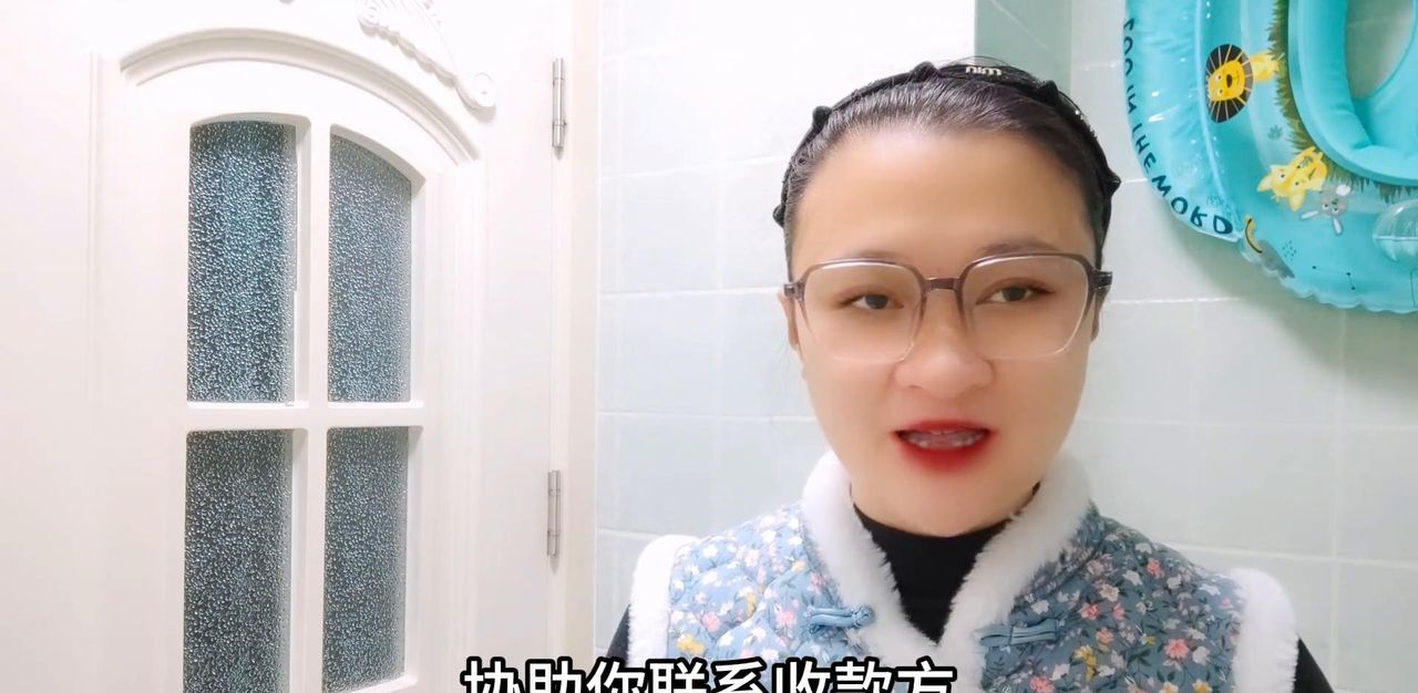 微信怎么转账给别人？三种方法教给大家，实用又方便，快学学