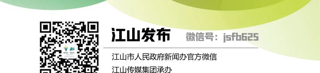 热搜第一!微信又上新功能