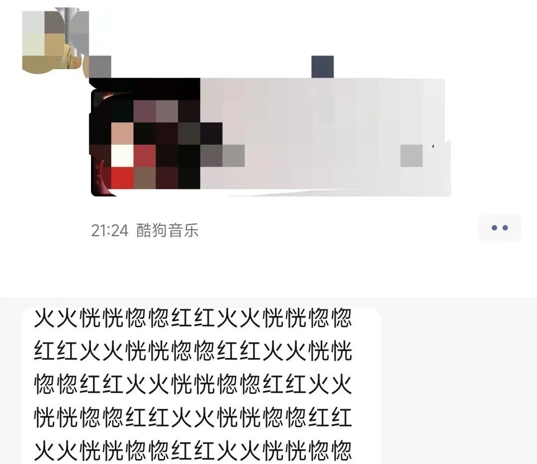 微信又更新，几个隐藏好玩功能你必定要懂