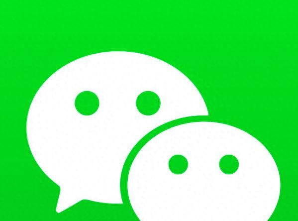【微信渠道】ETC直接绑定微信钱包 - 宋马