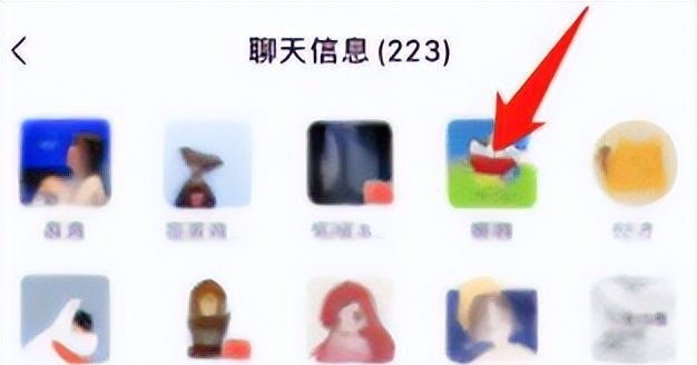 如何换微信群聊头像