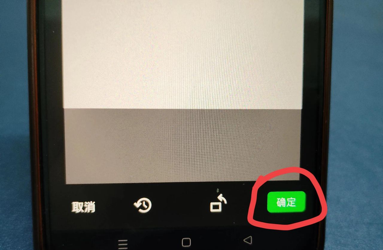 微信透明昵称、头像怎么设置?许多人不知道,手把手教你方法