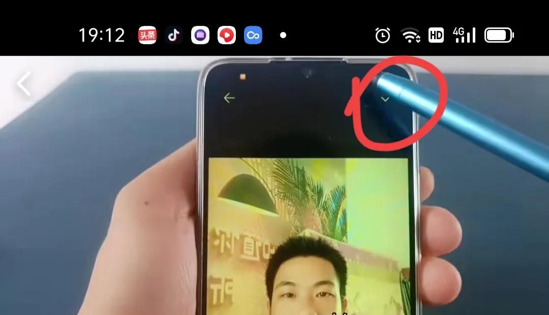 微信图标怎么换成自己的照片？原来许多人不知道，手把手教你！