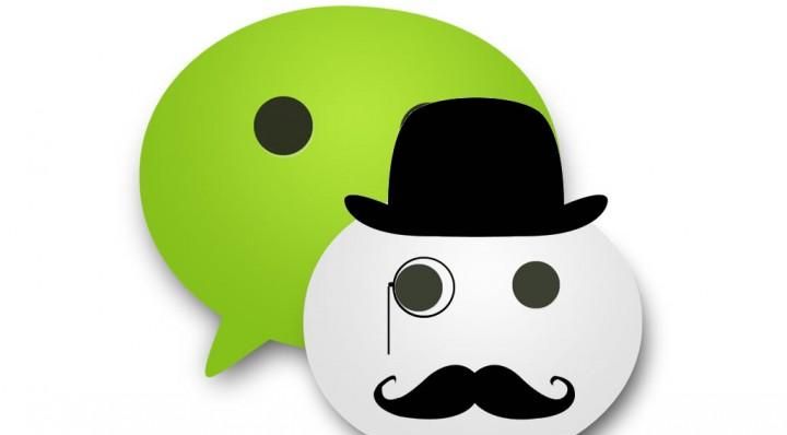 微信新功能,全面半屏化