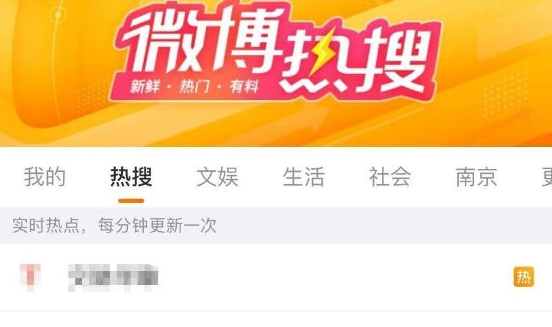 微信又有新功能！