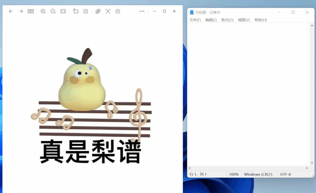 微信又更新，几个隐藏好玩功能你必定要懂