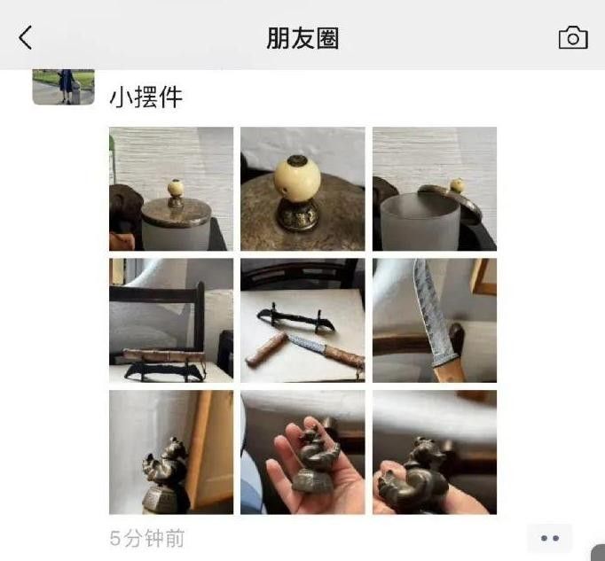 冲上热搜!微信又有新功能了