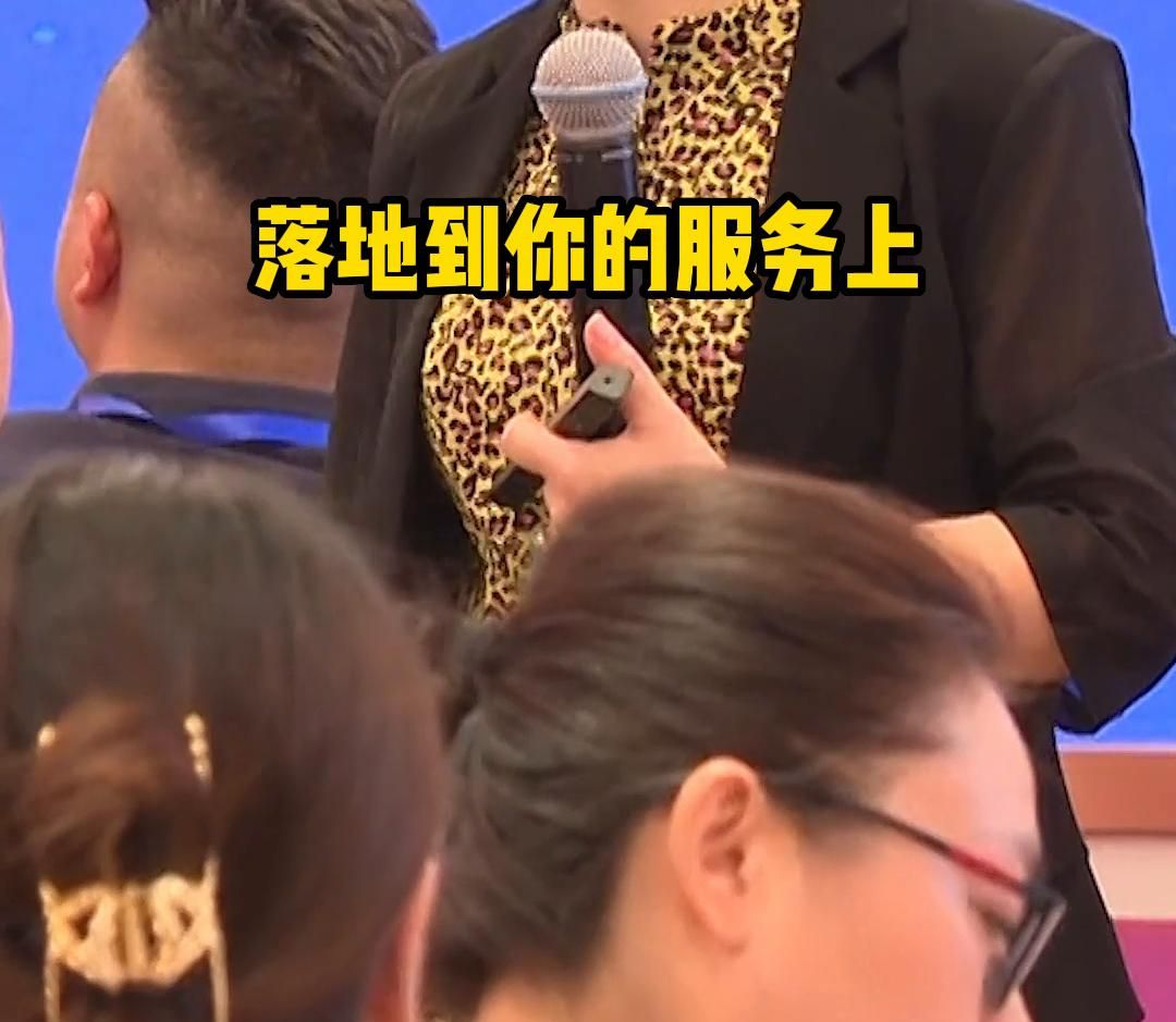 销冠的朋友圈个性签名，都按照我这个标准来设置#销售思维