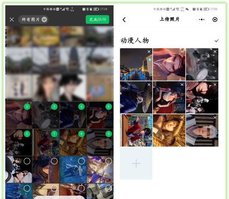 微信隐藏着一个无限空间,可以永久保存照片和视频,不占手机内存