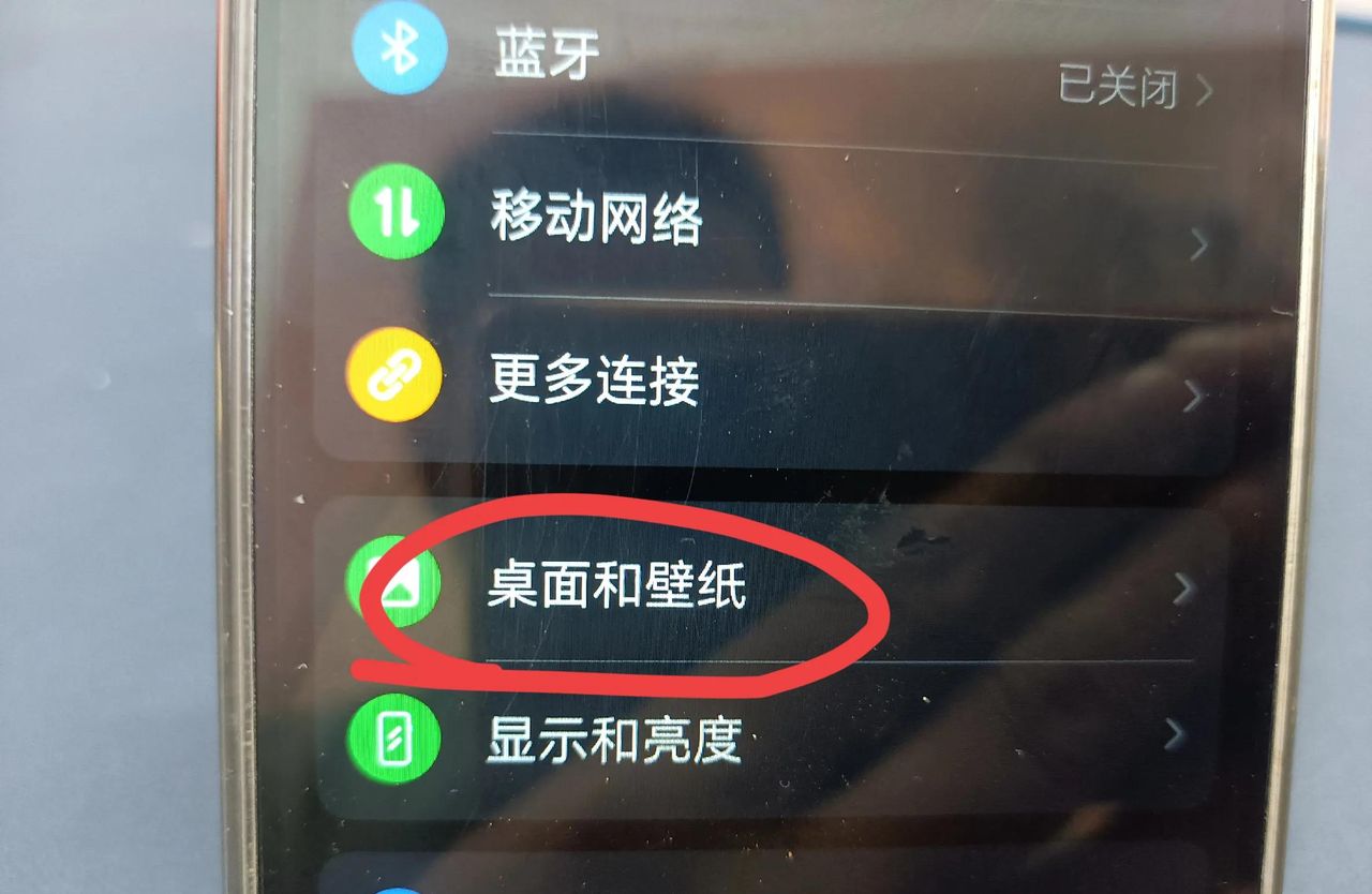 微信图标怎么换成自己的照片？原来许多人不知道，手把手教你！