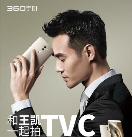 老周拉仇恨 360 OS从此能自动抢红包? - 宋马