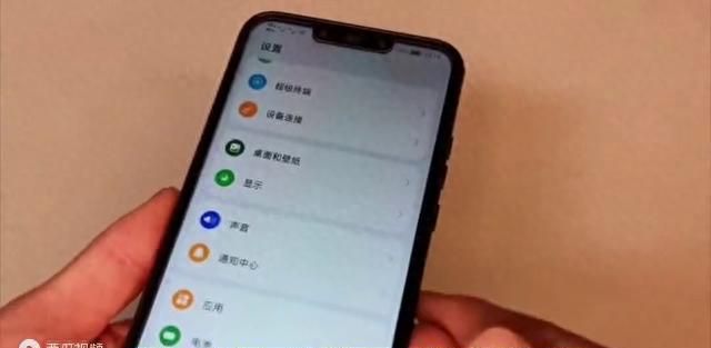 如何关闭手机的听筒模式 - 宋马