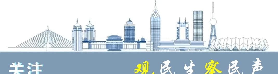 微信又有新功能！