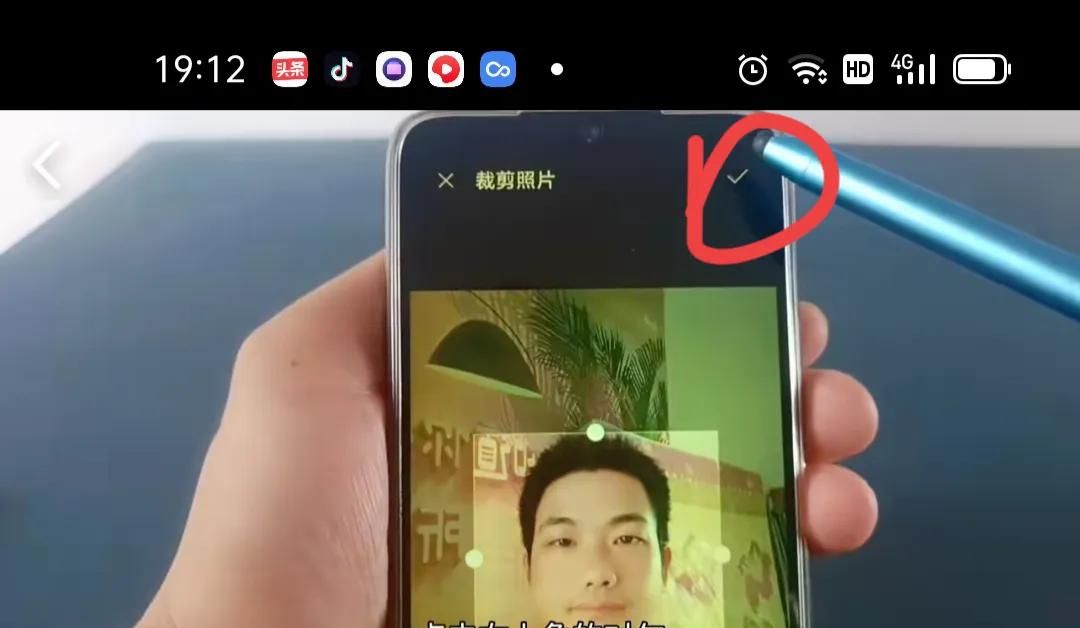 微信图标怎么换成自己的照片？原来许多人不知道，手把手教你！