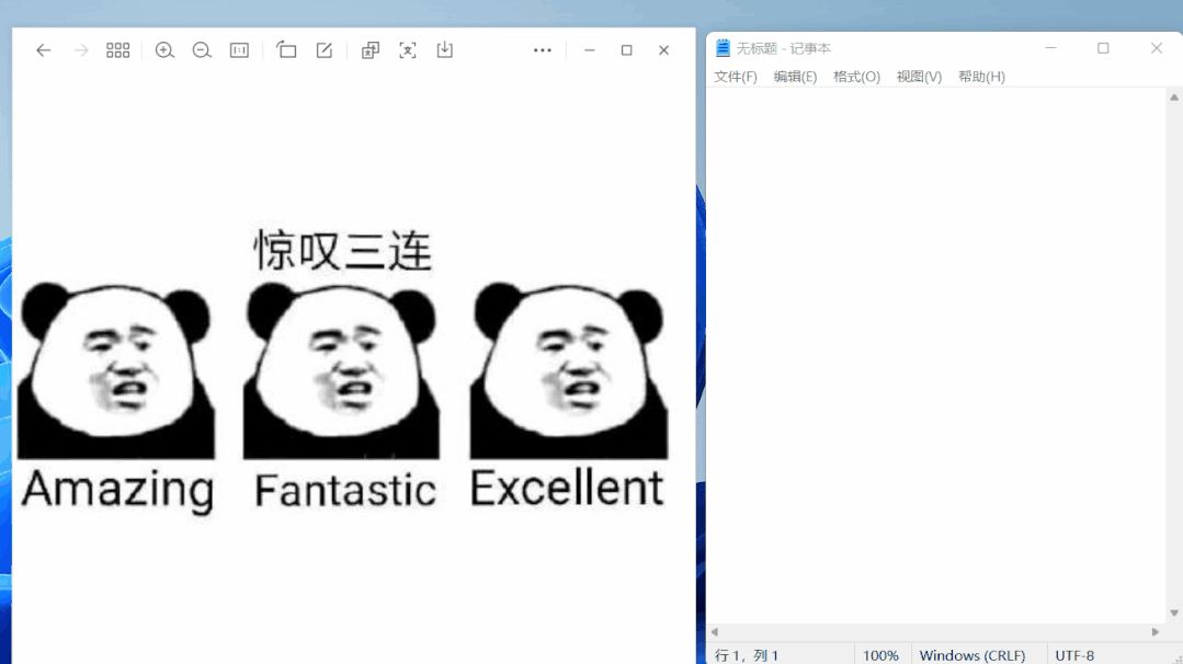 微信又更新，几个隐藏好玩功能你必定要懂