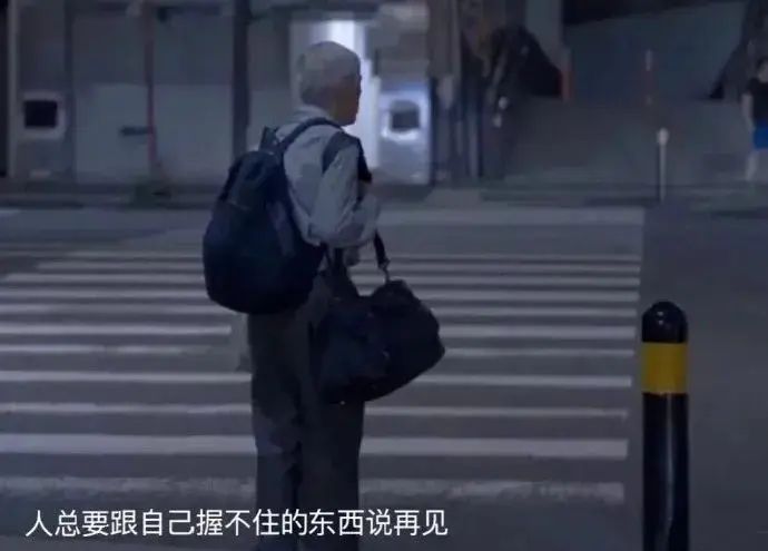 祝贺那些朋友圈仅三天可见的人