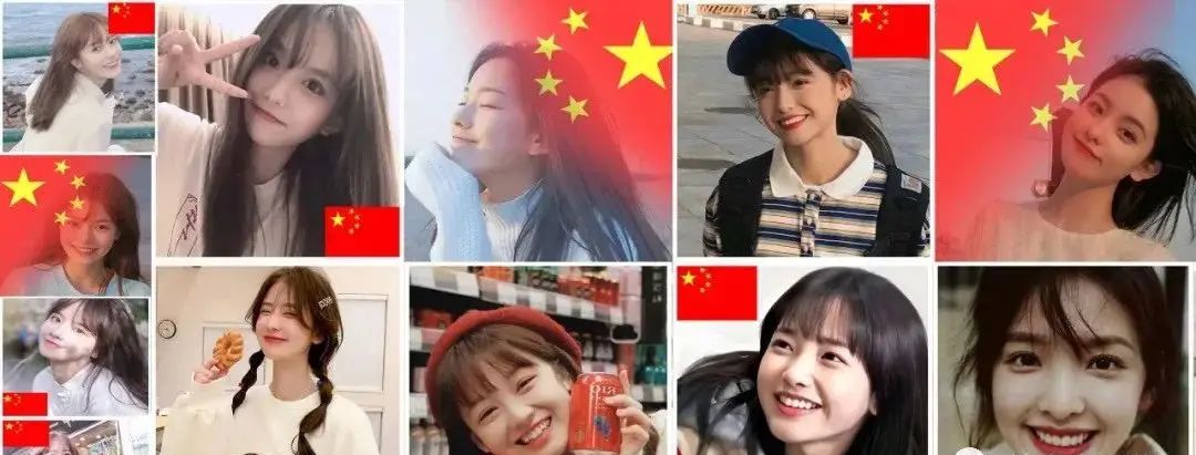 国旗头像渐变，一键生成 - 宋马