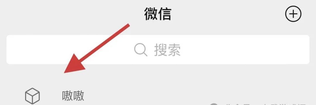 微信隐藏技巧：这10个功能你必定要知道！