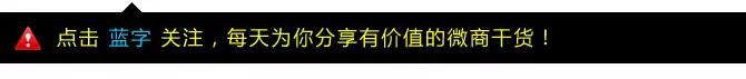 微信群管理手册 - 宋马