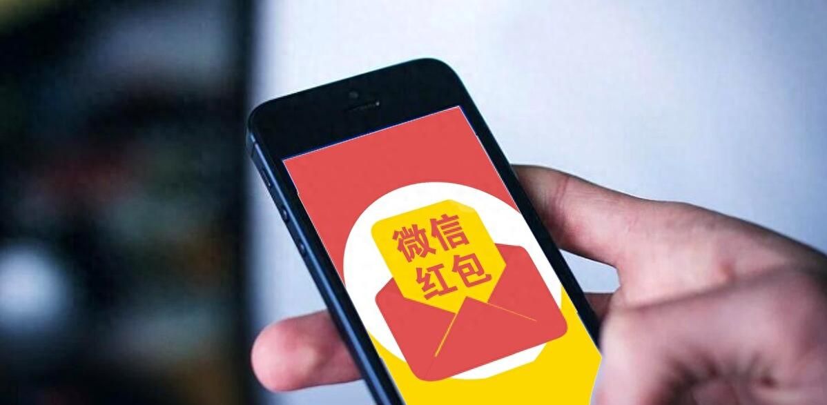 你知道吗？微信转账和微信红包区别很大，叮嘱家人别再用错了 - 宋马