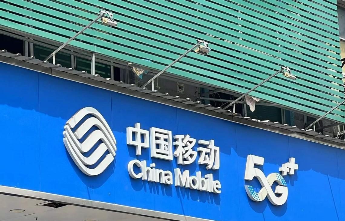中国移动花卡：解决你的流量烦恼，良心套餐来袭！