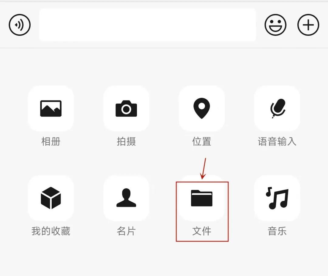 涨知识了，微信居然还有这些冷门技巧，个个都很实用！