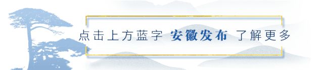 pick！pick！pick！安徽首届AIGC文创大赛线上投票开始了~ - 宋马