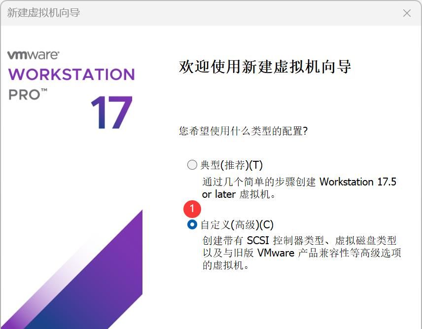 手把手教你安装、远程连接Ubuntu 22.04