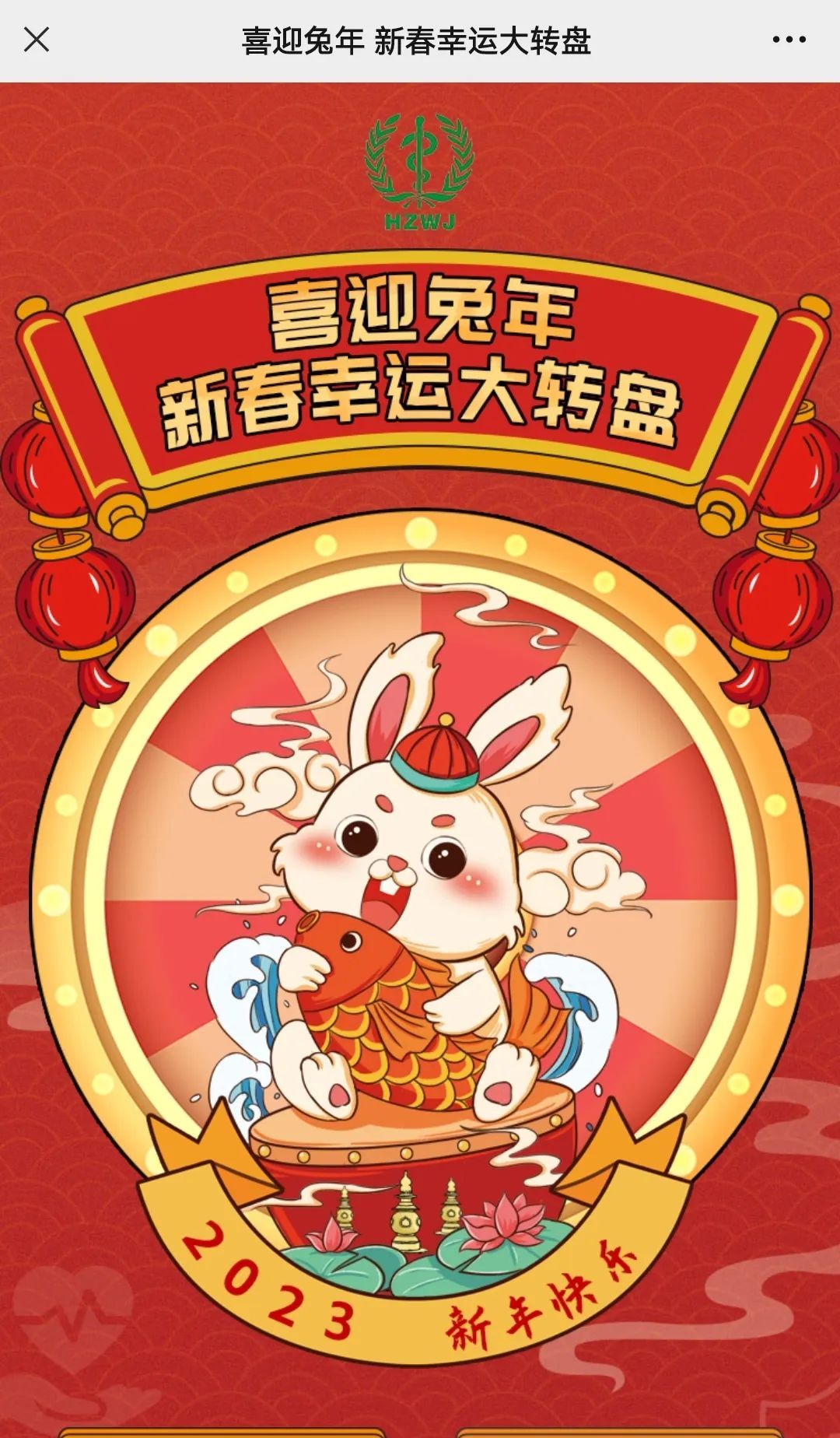 今天上午9点开启!错过再等一个月