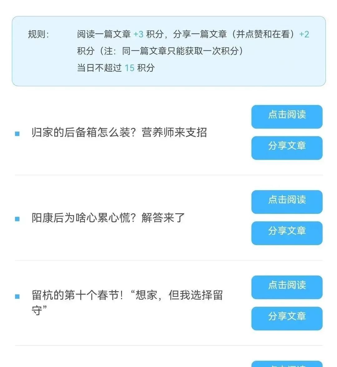 今天上午9点开启!错过再等一个月