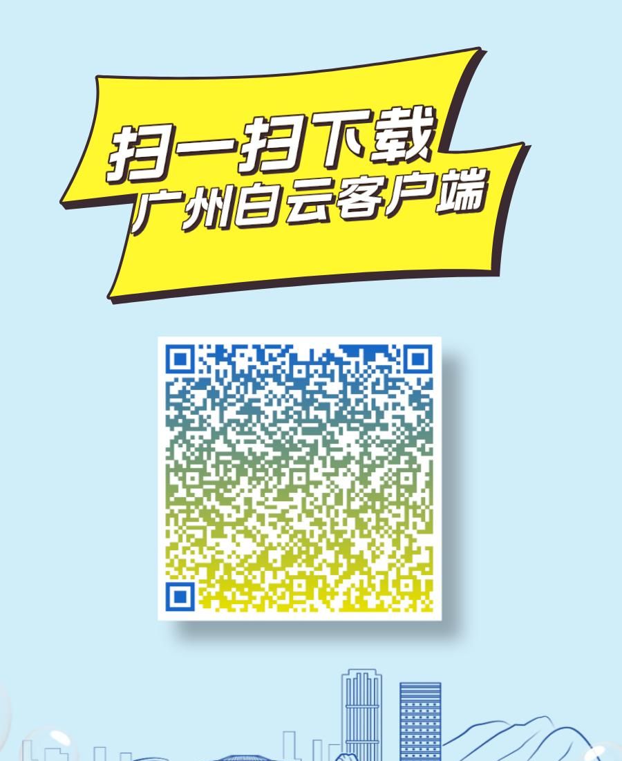 微信红包有变！快查收你的专属款！