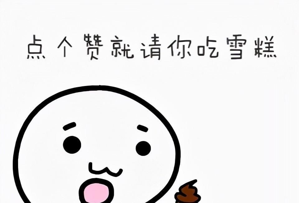 原来你之前发的微信红包都发错：怎样发随机、平均分、指定红包？
