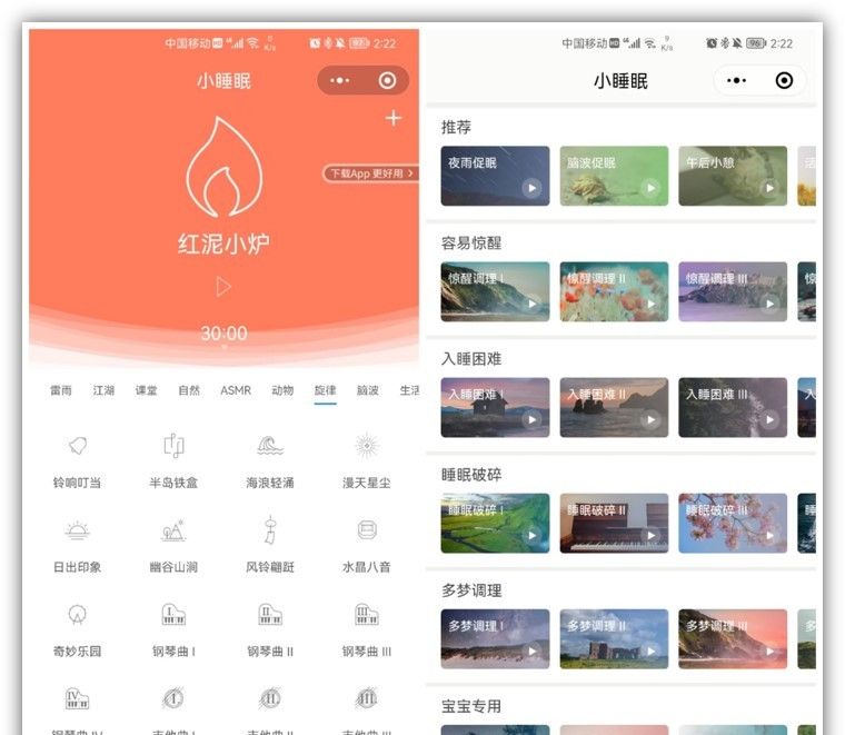 5个宝藏级的微信小程序，实用又免费，真是让你爱不释手