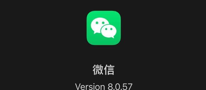 iPhone 微信再度迎来更新，新增两个新功能，网友：很实用