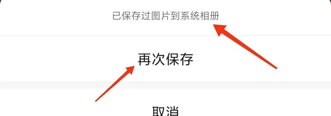 微信悄悄更新，这个功能太实用了