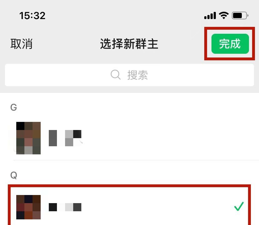 微信｜怎样在微信群更换、转让群主，添加群管理员——十万个怎样